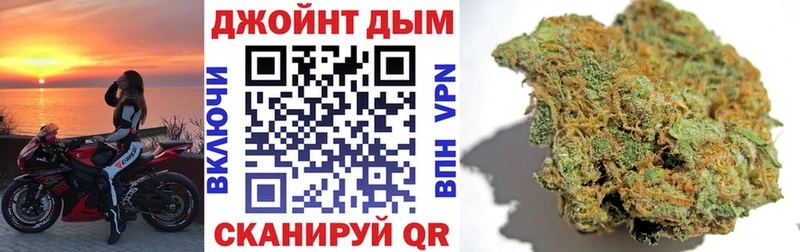 Купить наркотик аптеки Талдом Экстази  Cocaine  АМФЕТАМИН  Мефедрон  Гашиш 
