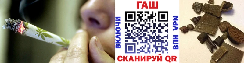 купить закладку  МЕГА ссылки  Гашиш Изолятор  darknet официальный сайт  Талдом 