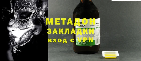 МДМА Алексеевка