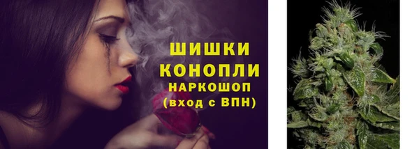наркотики Алзамай