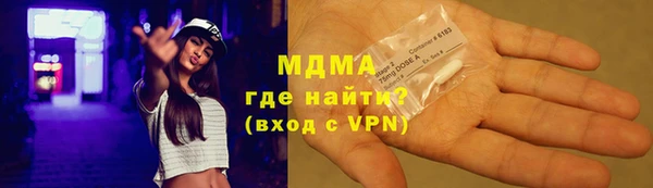 наркотики Алзамай