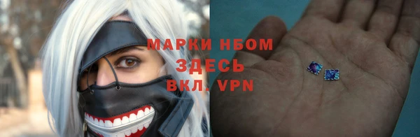 герыч Алексин
