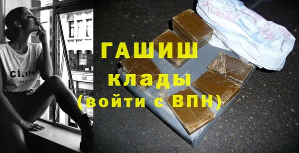 герыч Алексин