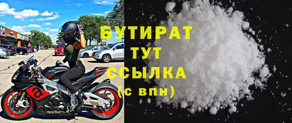 наркотики Алзамай