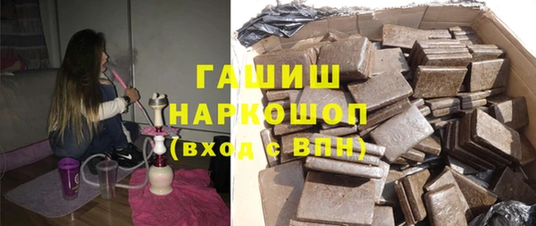 герыч Алексин