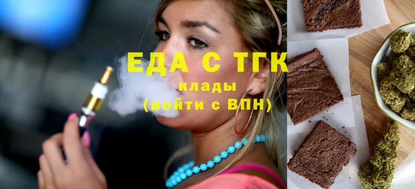 МДМА Алексеевка