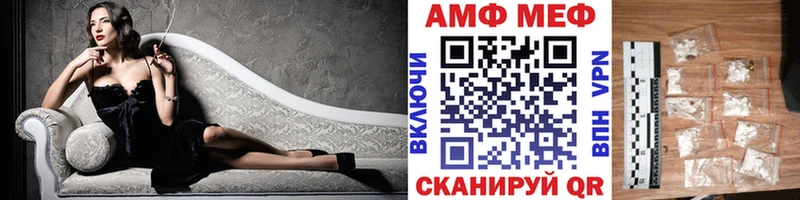 Первитин Декстрометамфетамин 99.9%  где купить наркоту  Талдом 