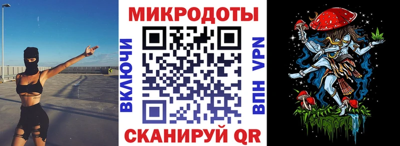 Псилоцибиновые грибы GOLDEN TEACHER  kraken зеркало  сайты даркнета клад  где найти наркотики  Талдом 