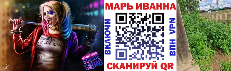 купить  цена  Талдом  mega сайт  Бошки марихуана ГИДРОПОН 